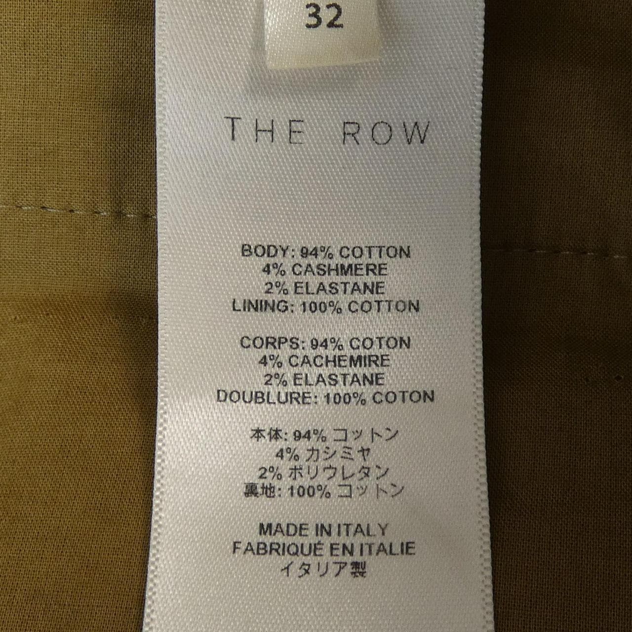 ザロウ THE ROW 1355 W5076 パンツ