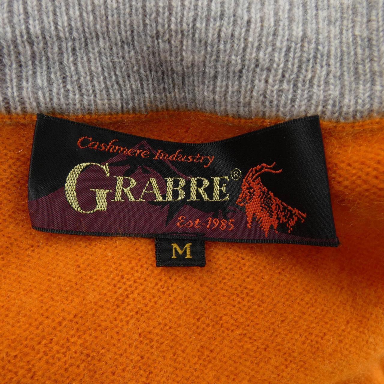GRABRE カーディガン