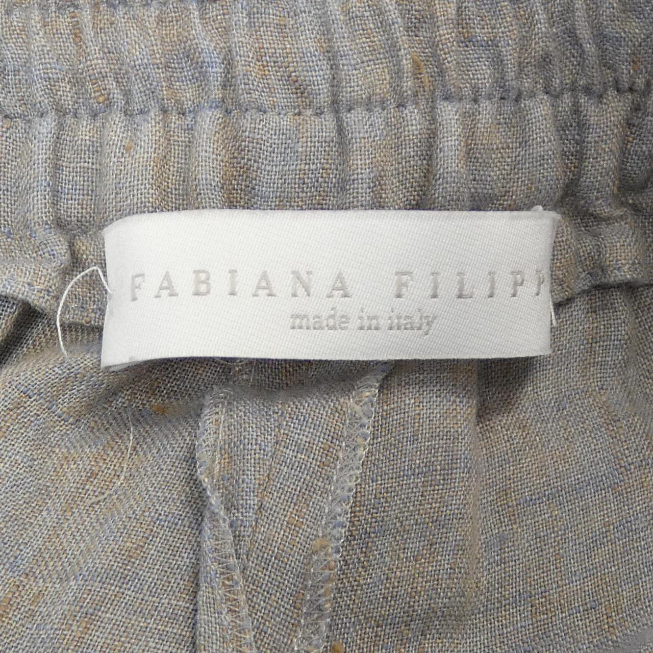 ファビアナフィリッピ FABIANA FILIPPI パンツ