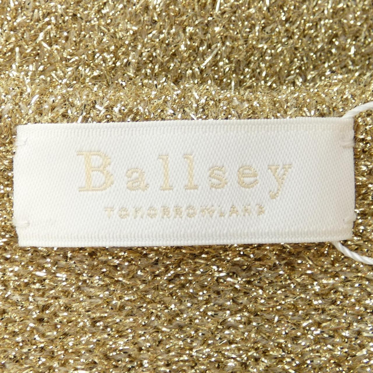 ボールジー BALLSEY カーディガン