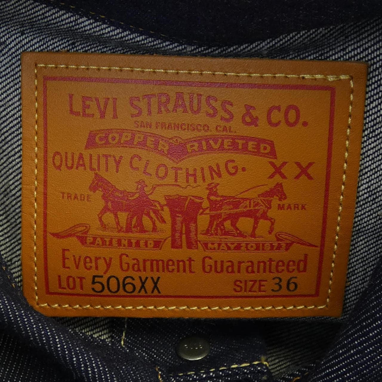 リーバイス LEVI'S デニムジャケット