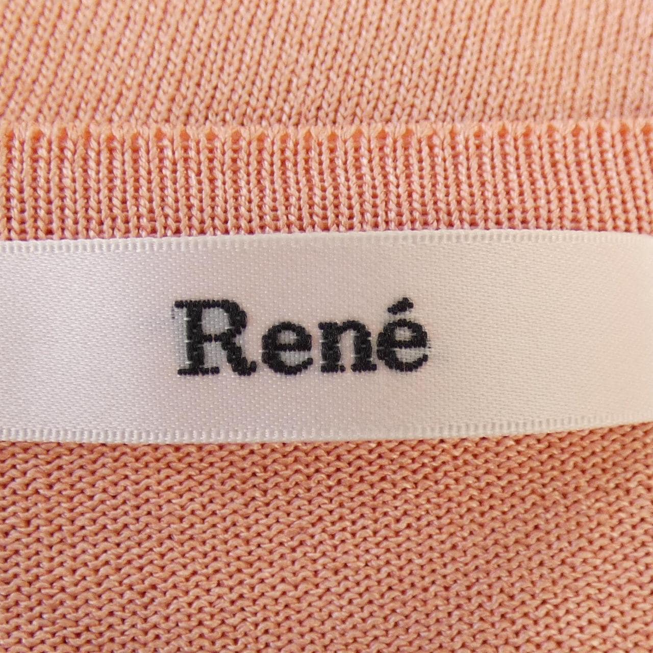 ルネ RENE カーディガン