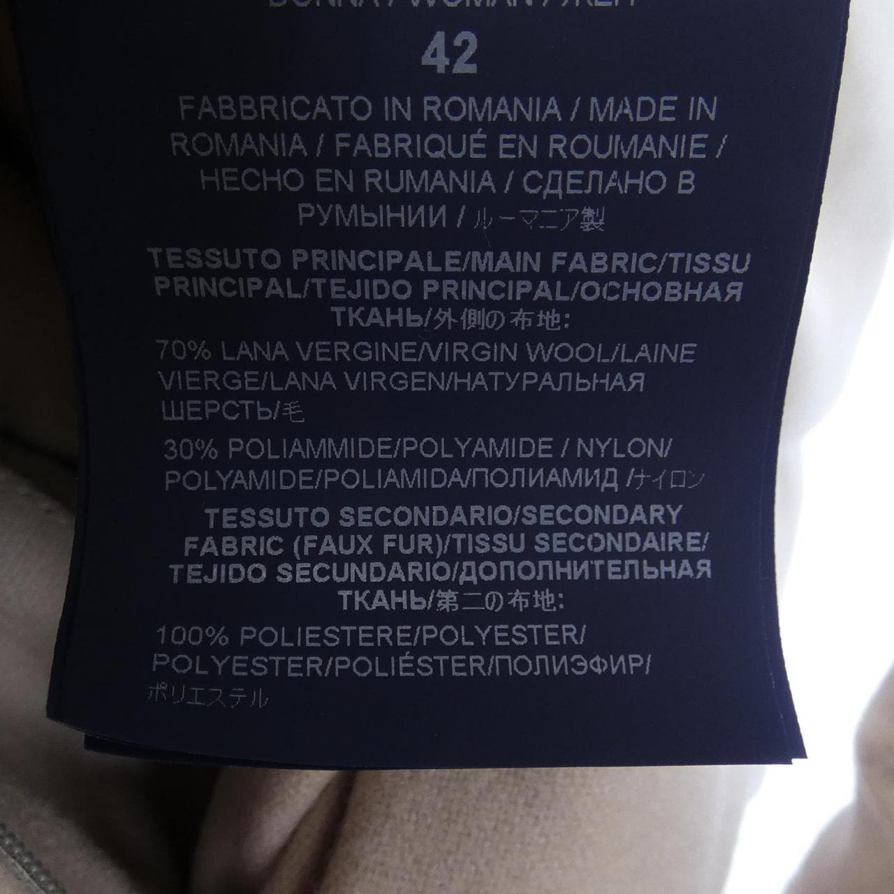 ヘルノ Herno PI1164D ダウンコート