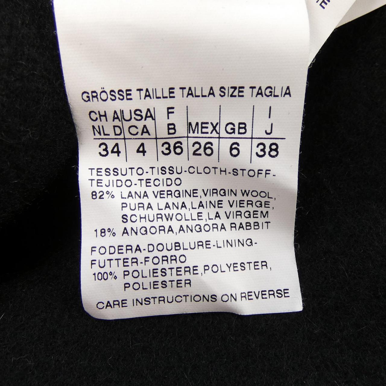 エスマックスマーラ 'S Max Mara 90860899 コート