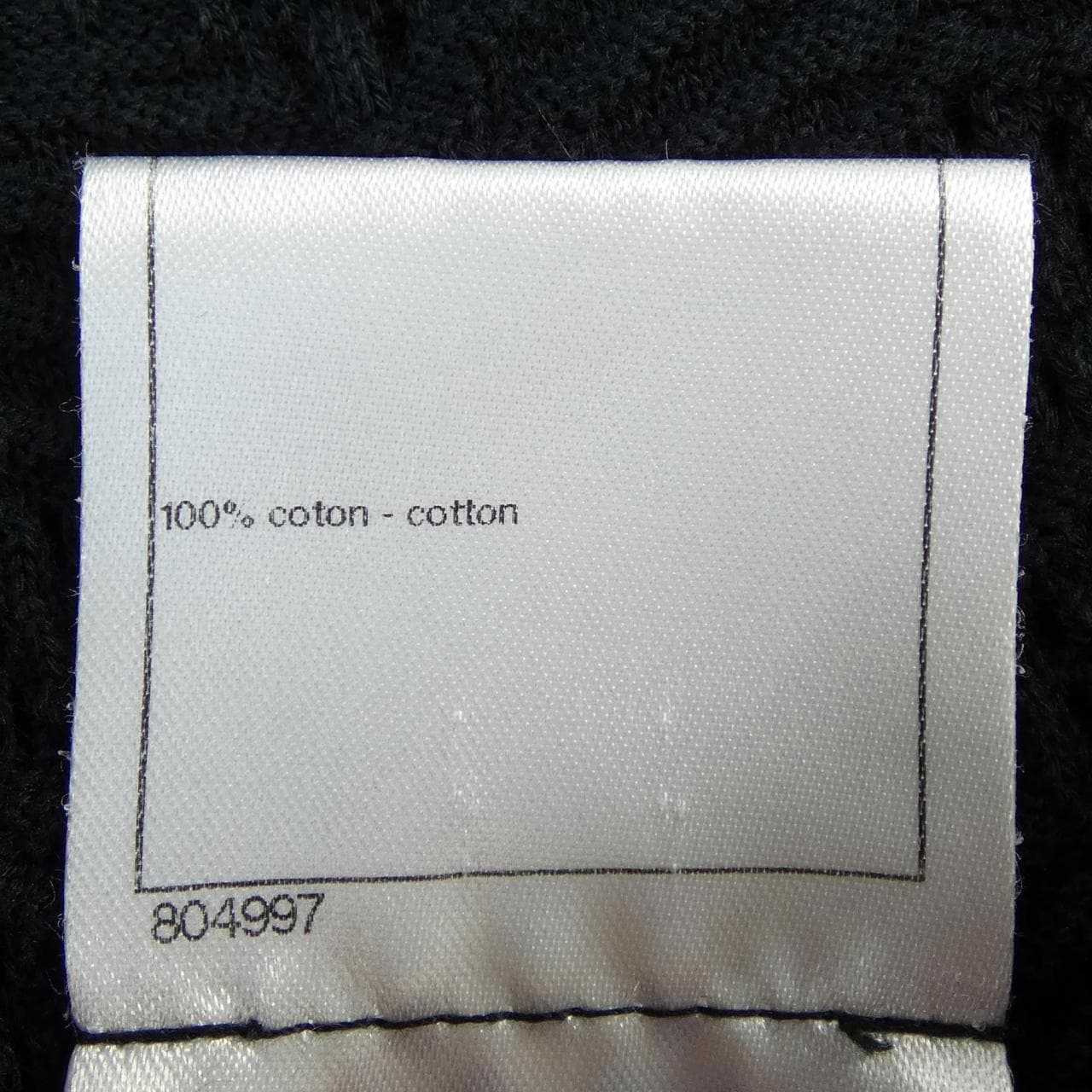 シャネル CHANEL P45651K05695 ワンピース