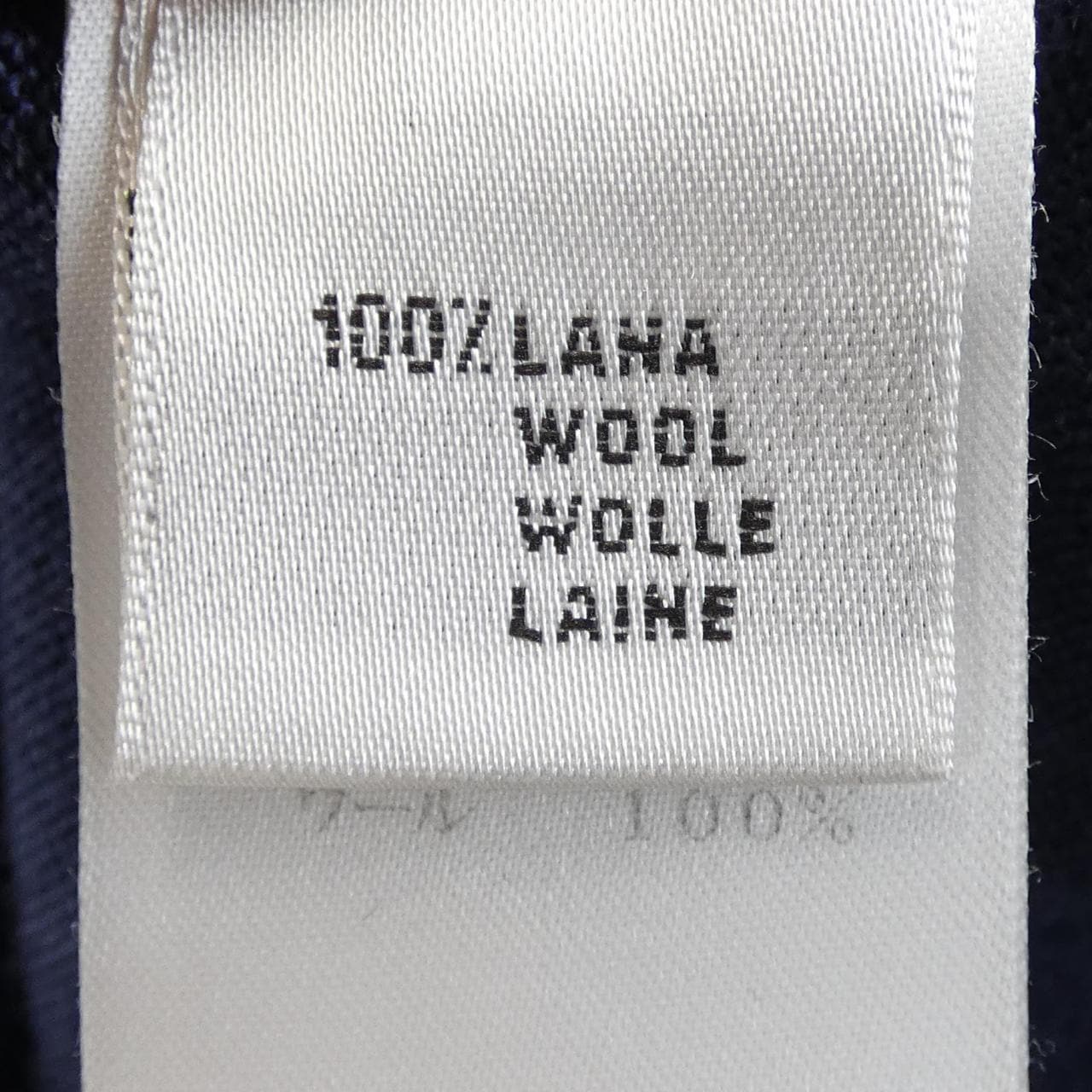 クルチアーニ Cruciani ニット