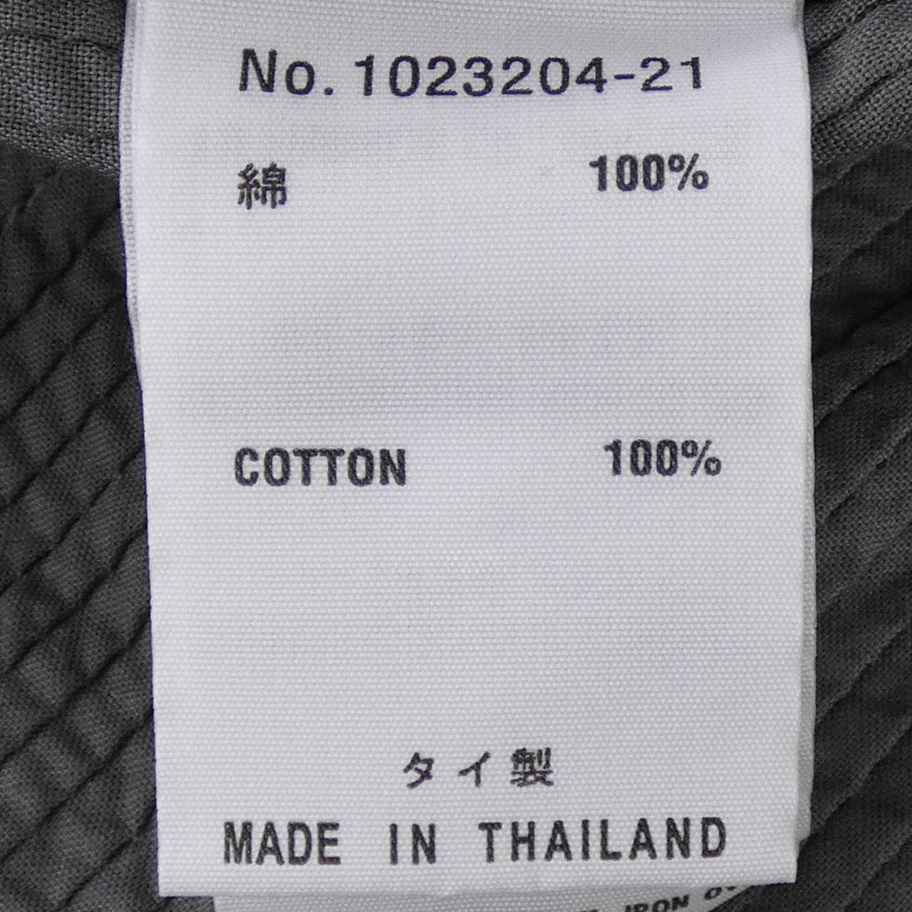 YACCOMARICARD シャツ