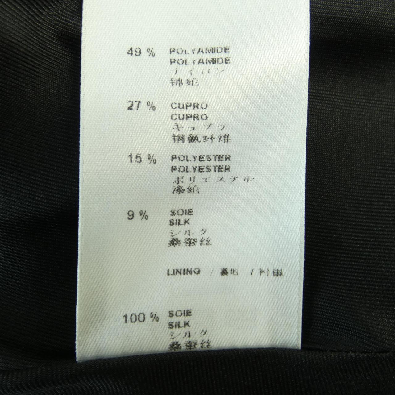 ルイヴィトン LOUIS VUITTON スカート