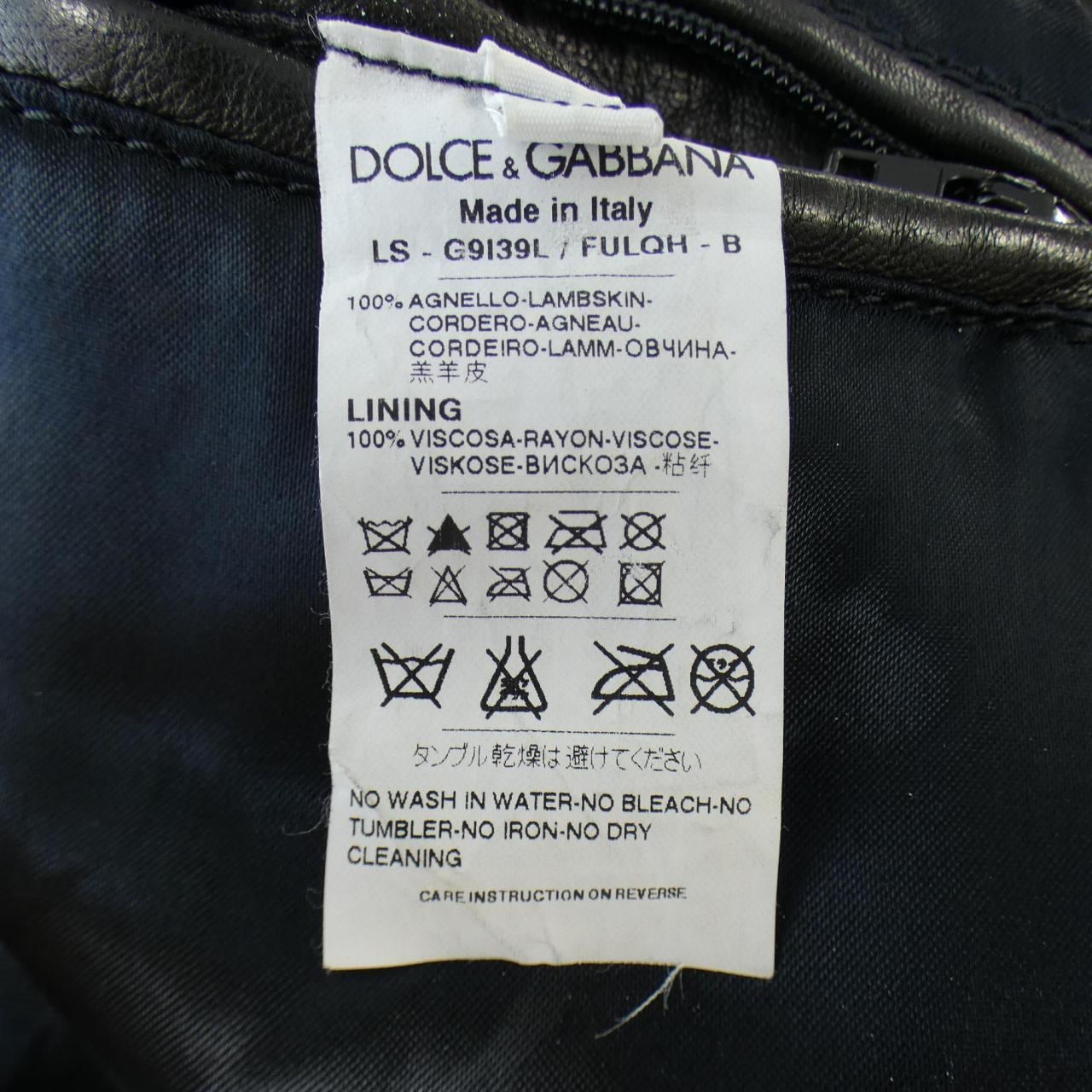 ドルチェアンドガッバーナ DOLCE&GABBANA レザーライダースジャケット