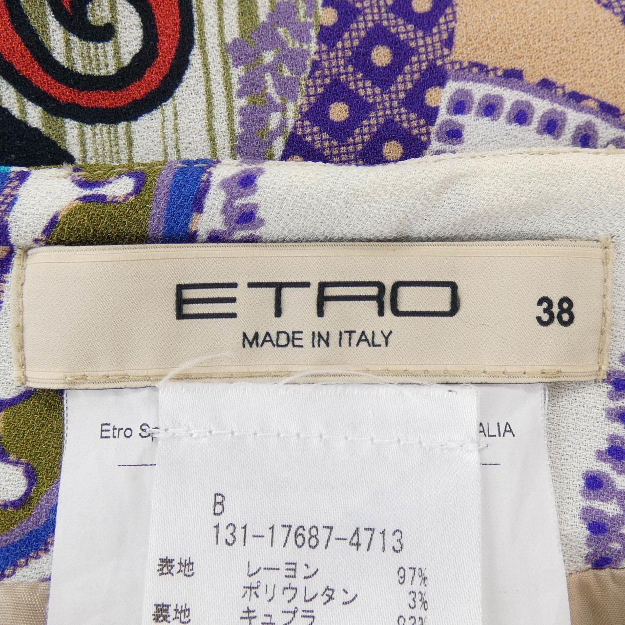 エトロ ETRO 131-17687-4713 スカート