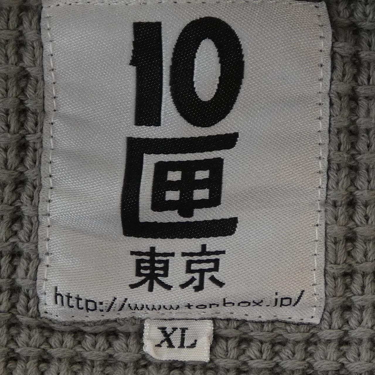 TENBOX カーディガン