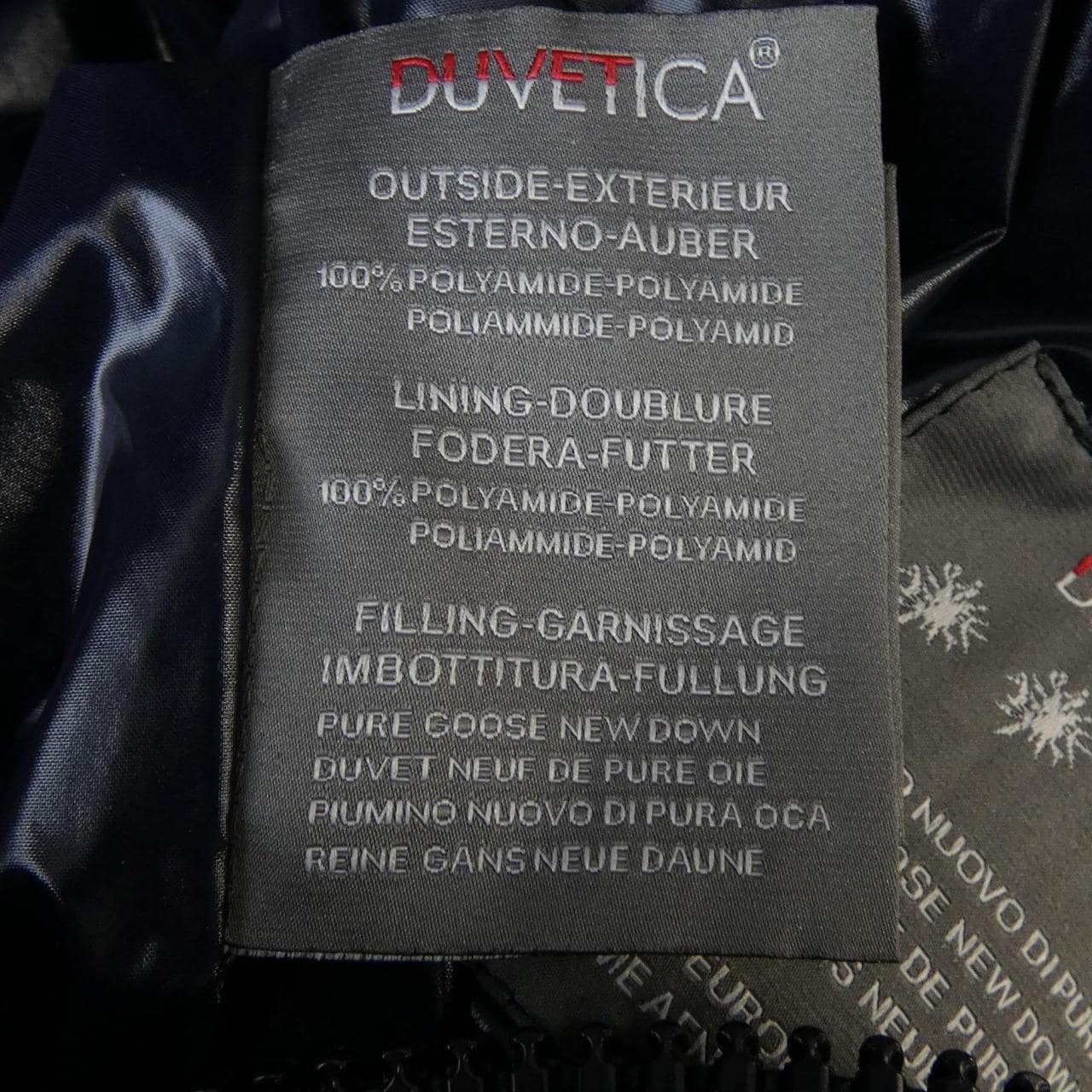 デュベティカ DUVETICA ダウンジャケット