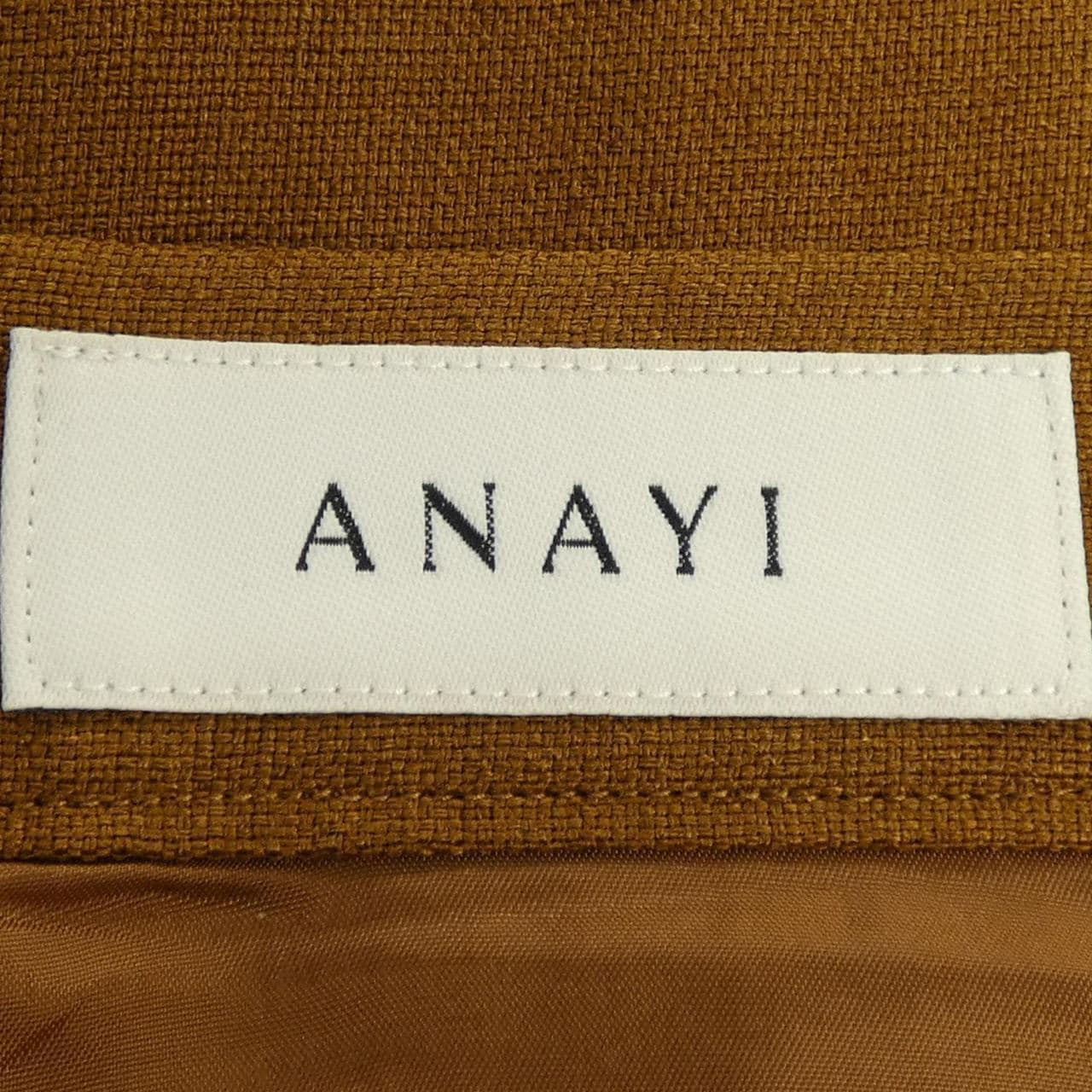 アナイ ANAYI スカート