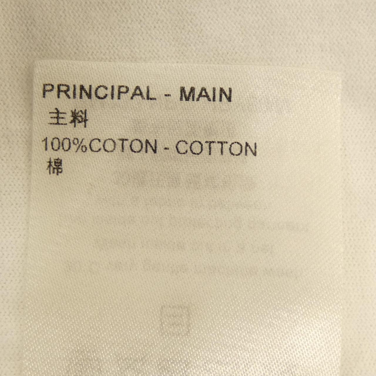 ルイヴィトン LOUIS VUITTON HPY80WNPG Tシャツ