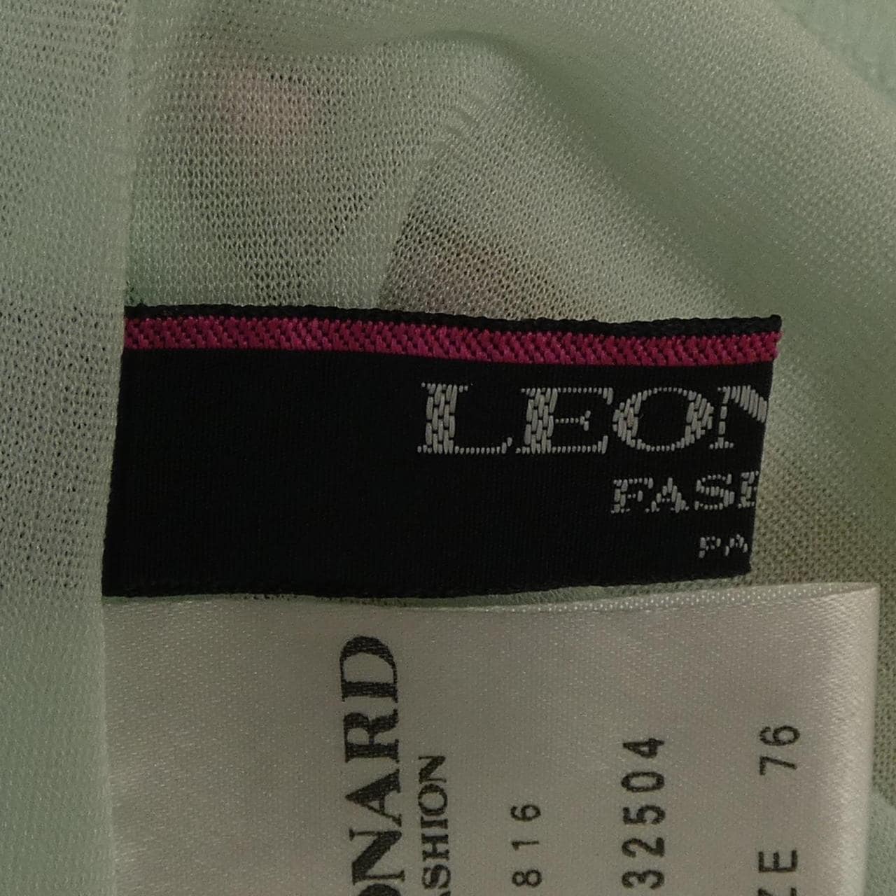 レオナールファッション LEONARD FASHION 0132504 スカート