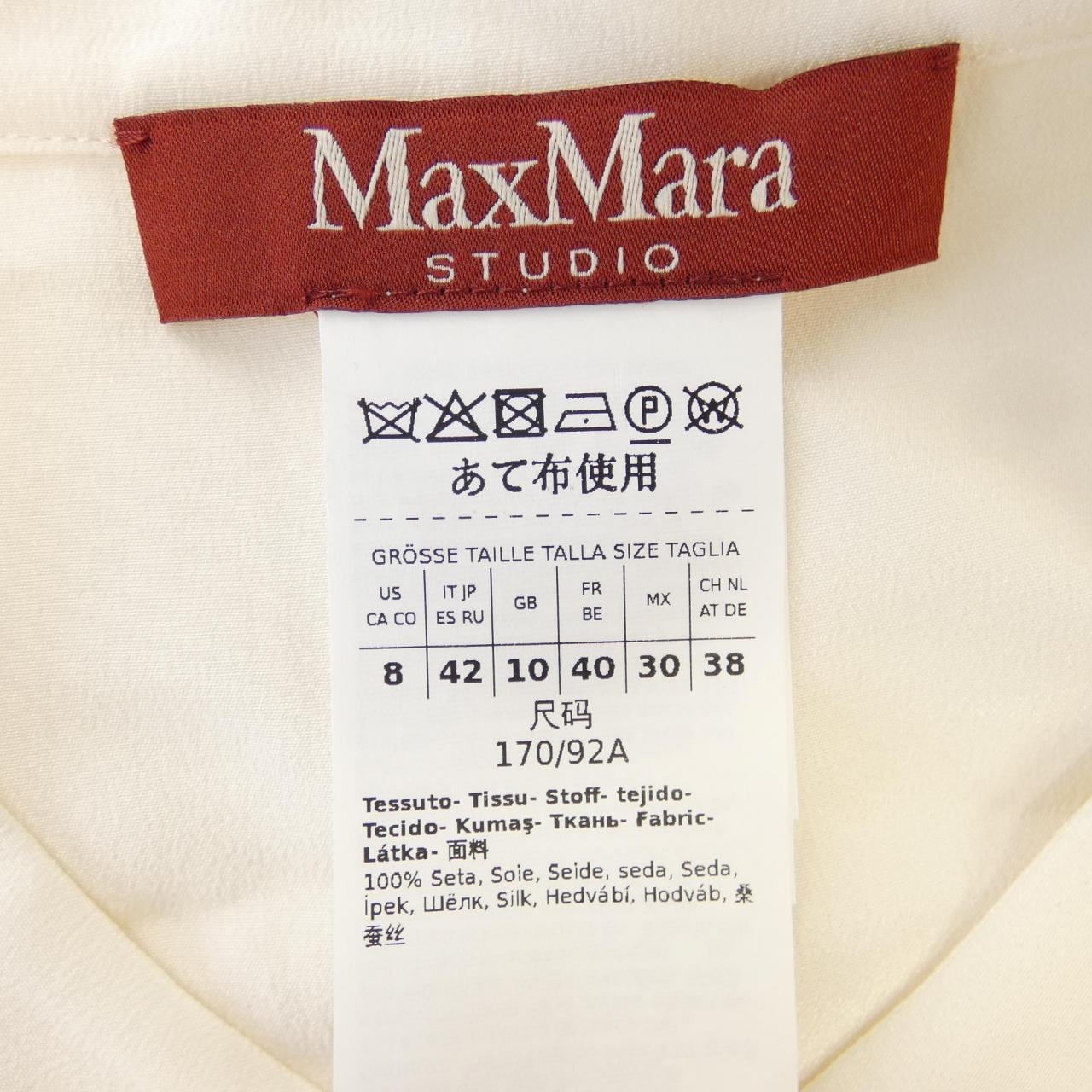 Max Mara STUDIO Mara STUDIO Tops