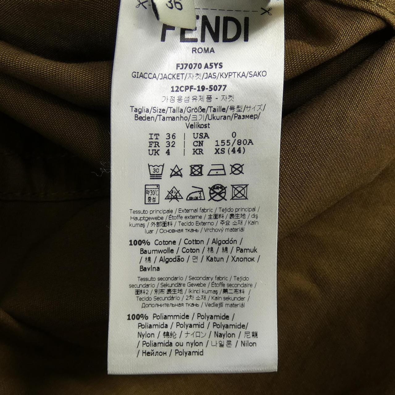 FENDI jacket