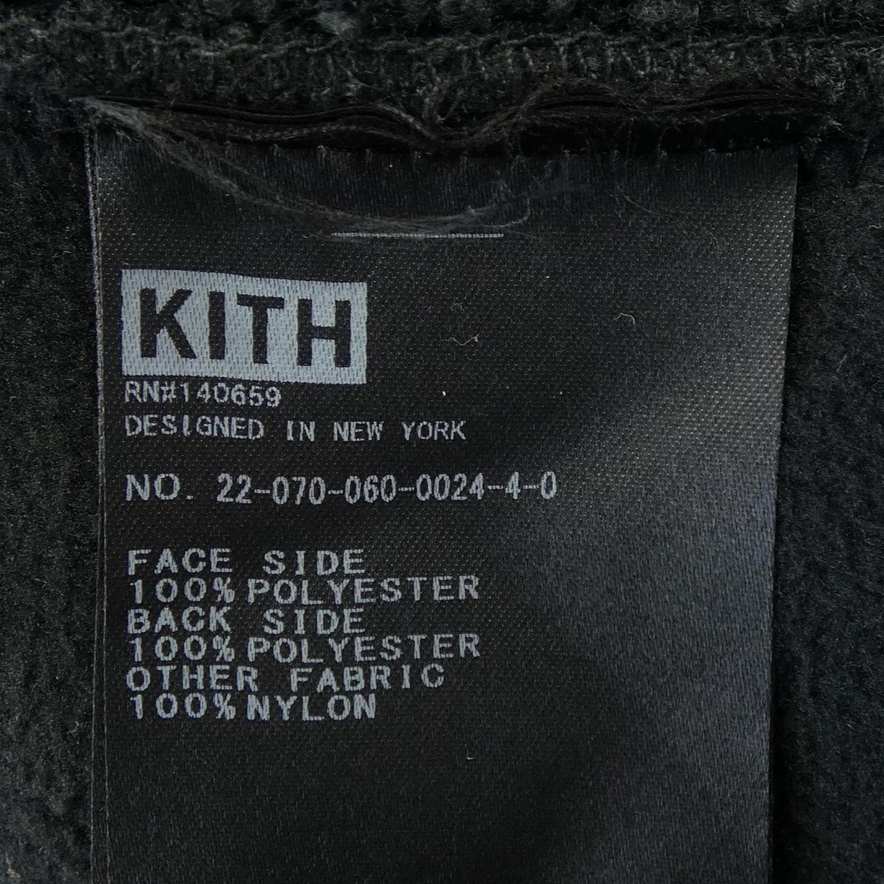 キス KITH ブルゾン