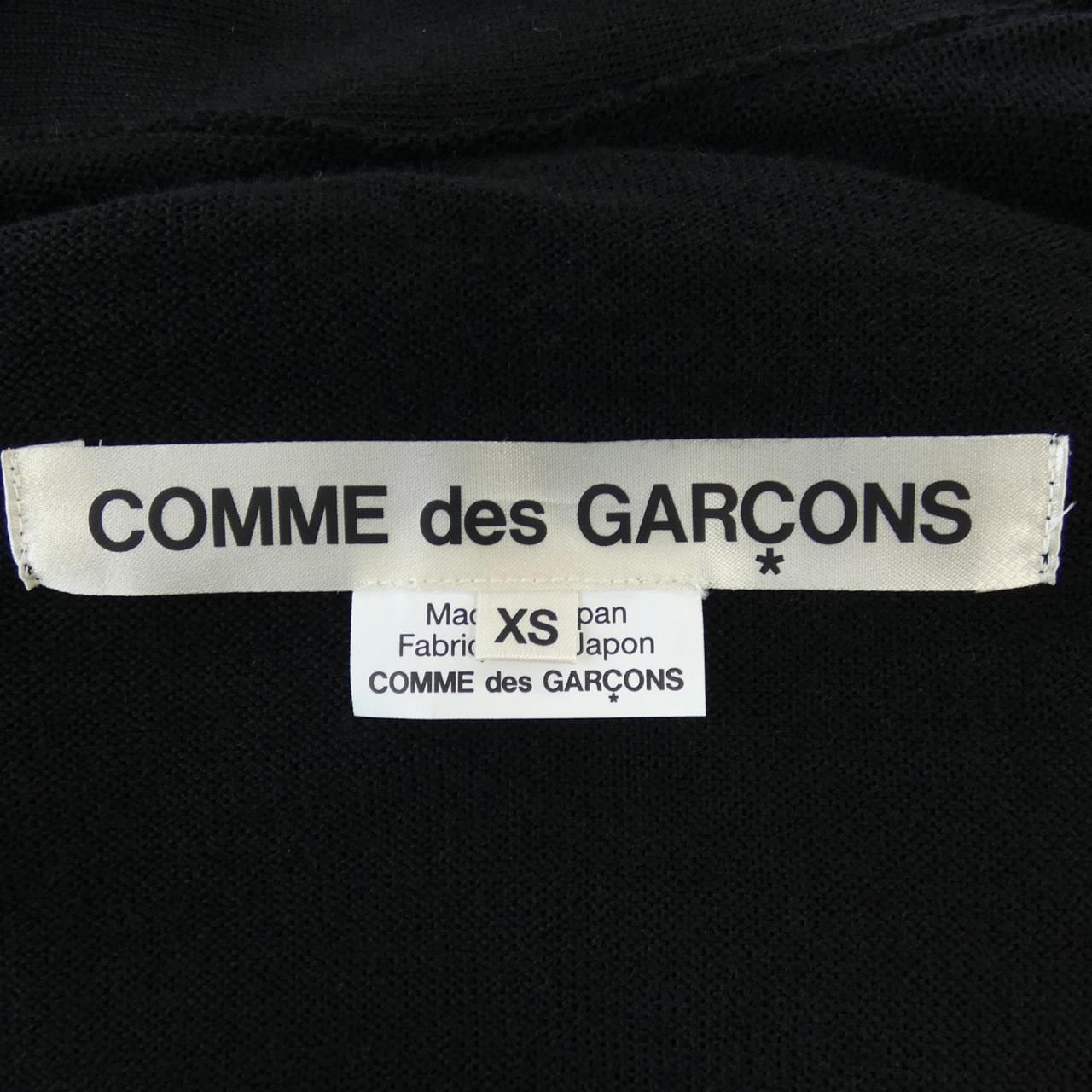 コムデギャルソン COMME des GARCONS GO-N010 カーディガン