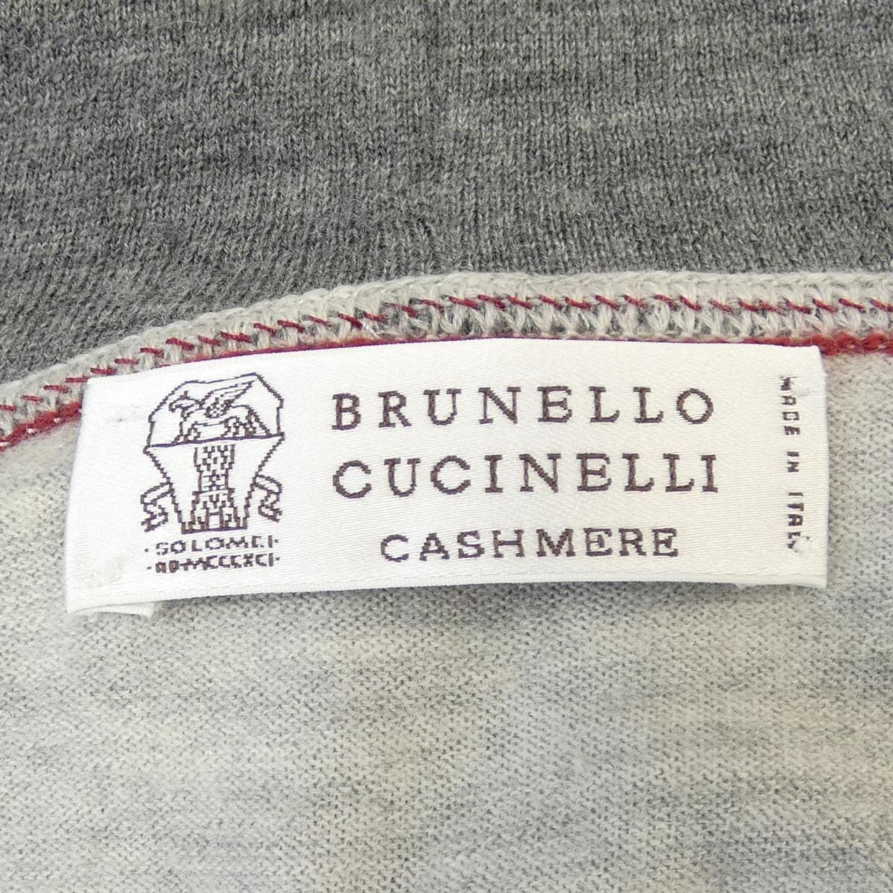 BRUNELLO CUCINELLI CUCINELLI PARKER