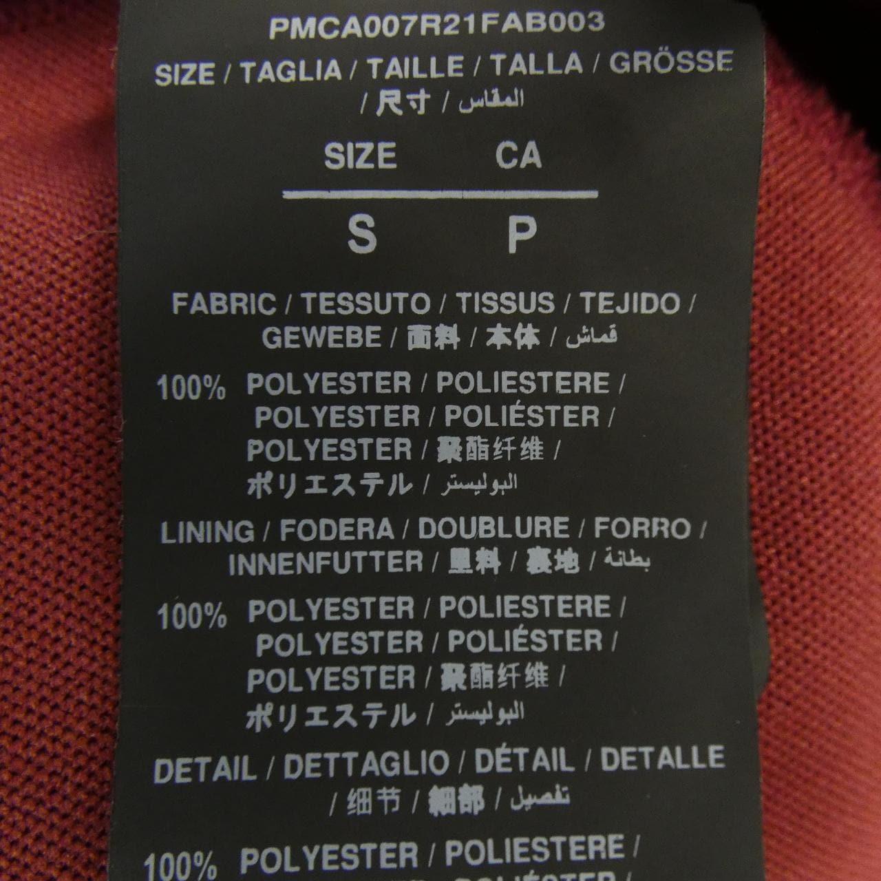 PALM ANGELS PALM ANGELS Pants