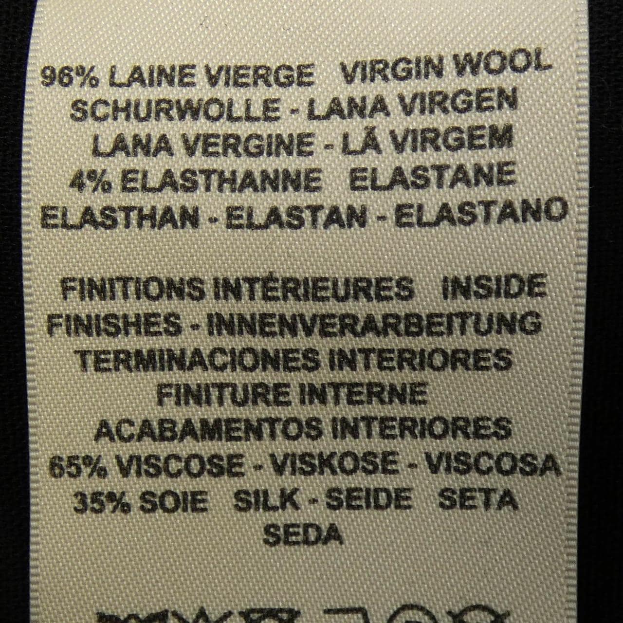 エルメス HERMES 2H0515DM ワンピース