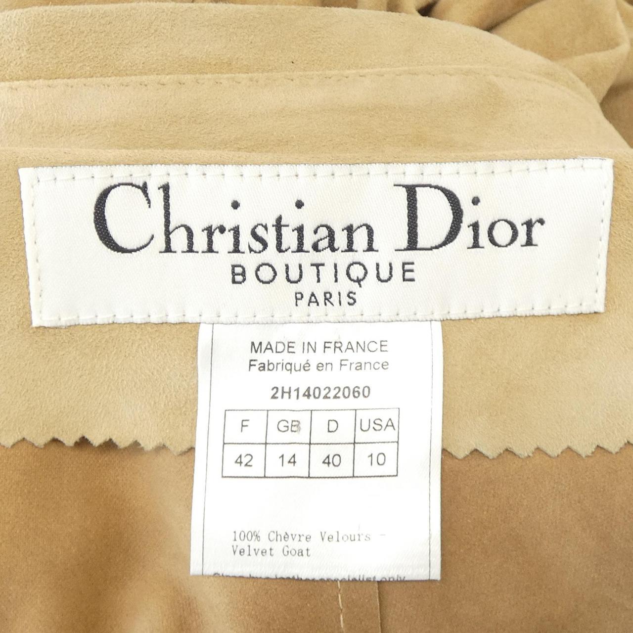 [vintage] 克里斯汀·迪奥 (CHRISTIAN DIOR衬衫