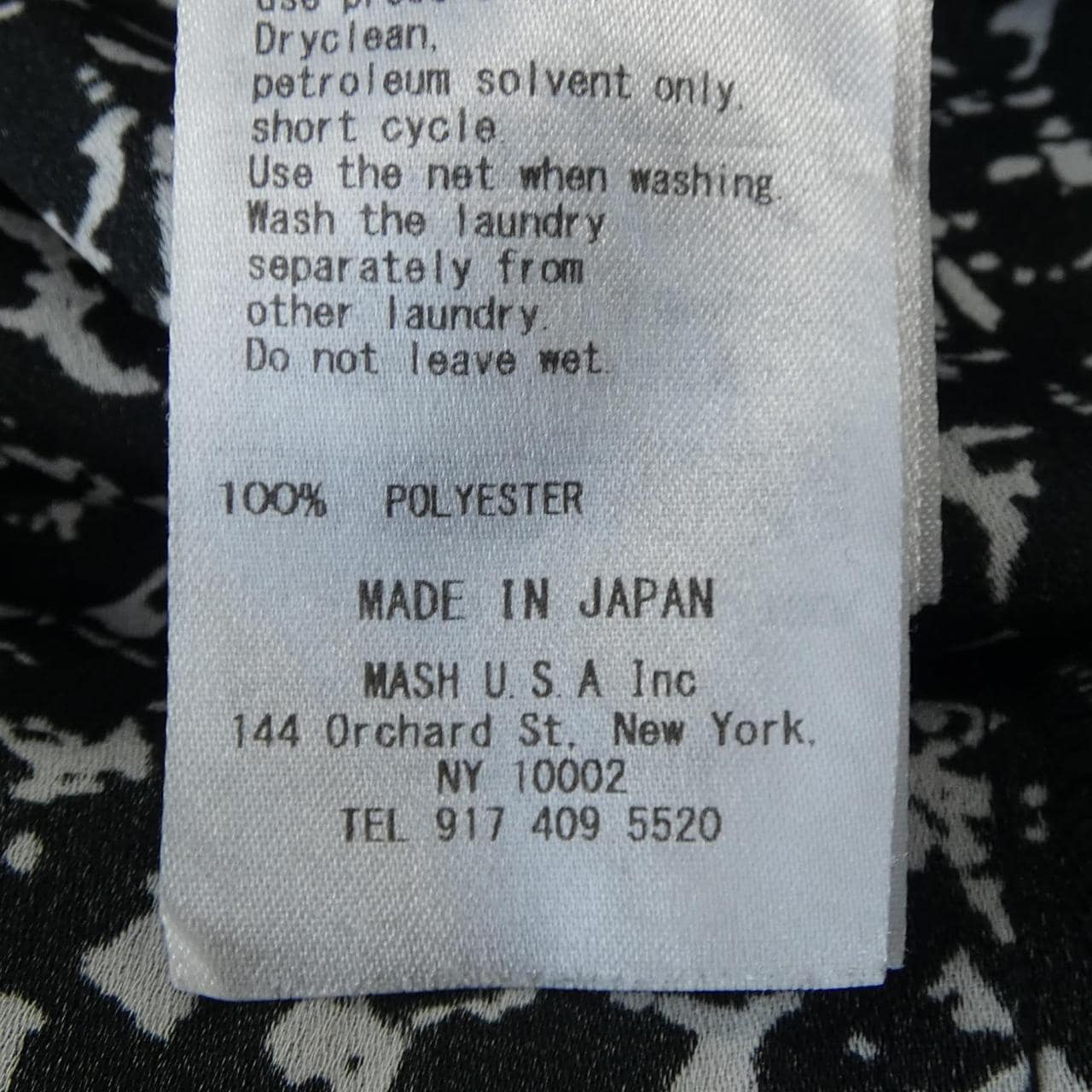 フレイアイディー FRAY I.D FWFO194099 ワンピース