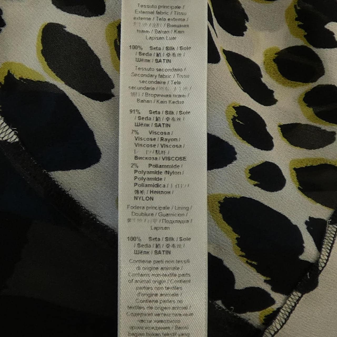 ロベルトカヴァリ ROBERTO CAVALLI シャツ