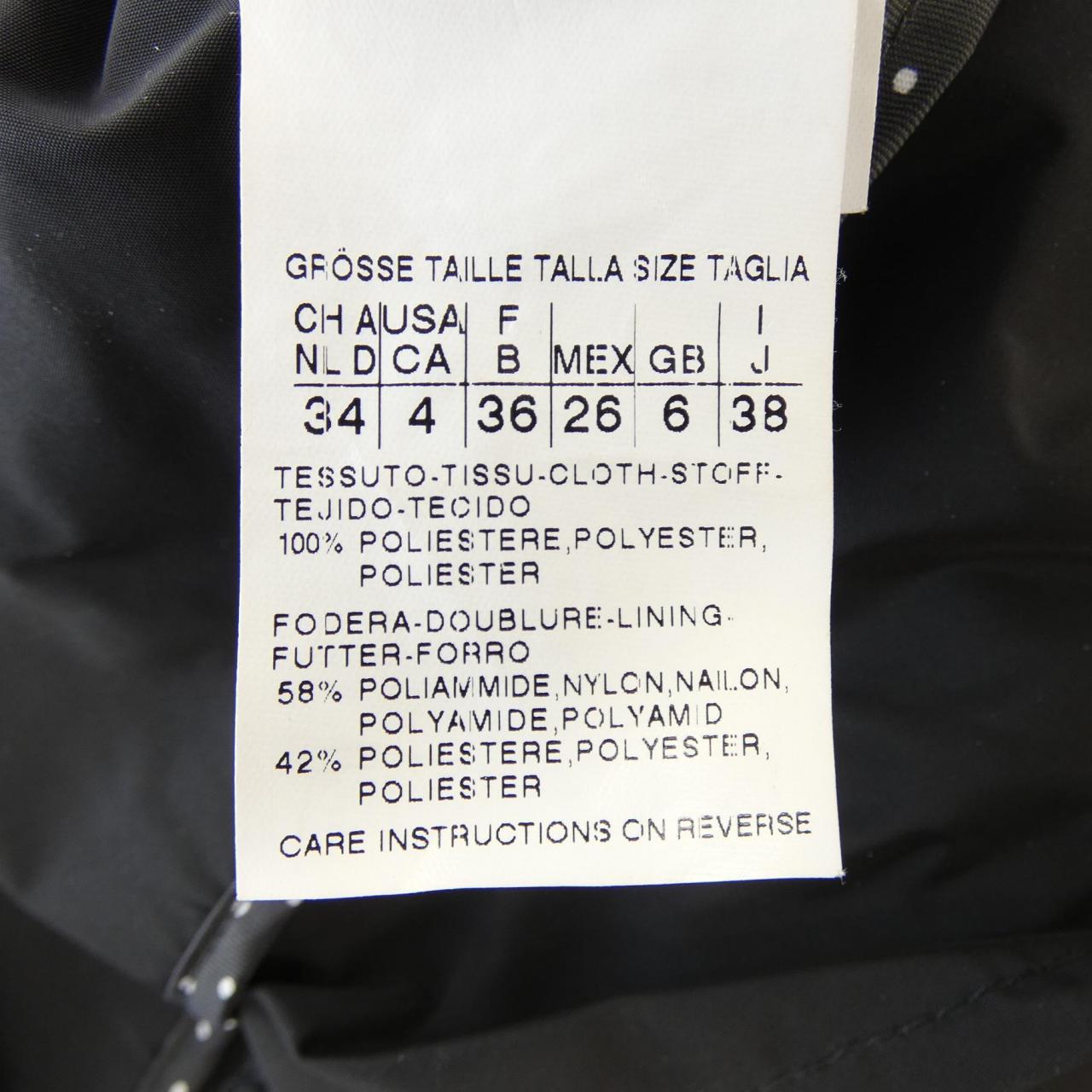 マックスマーラウィークエンド Max Mara weekend 50210627 コート