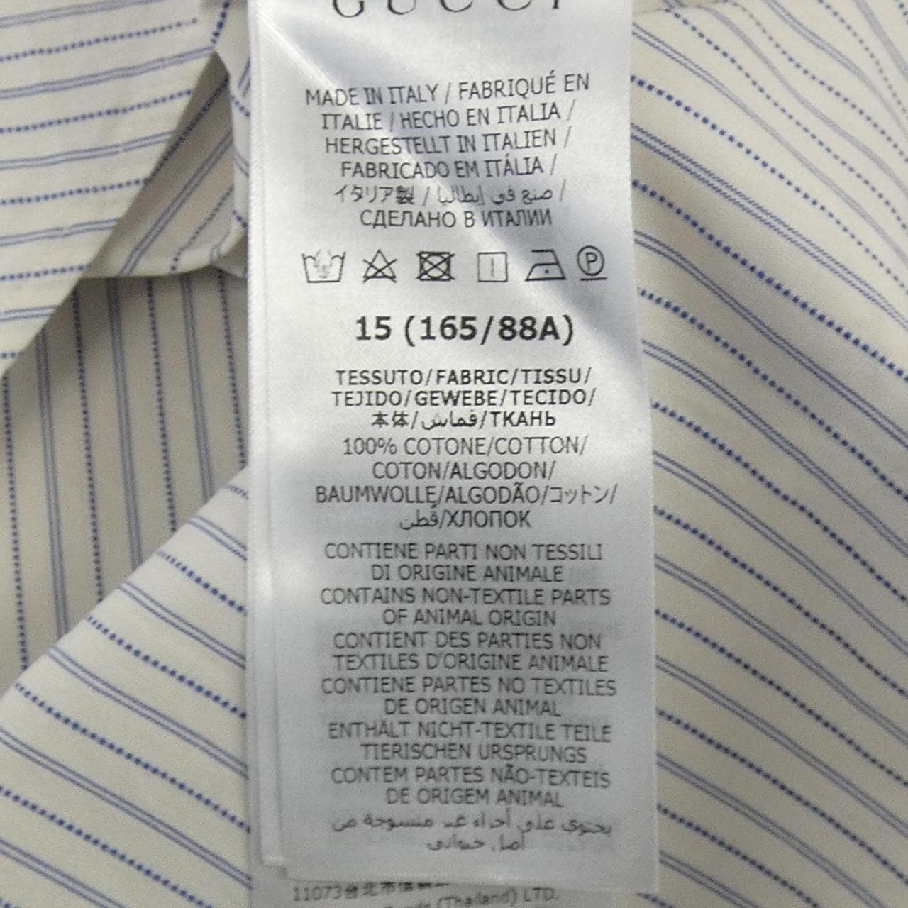 グッチ GUCCI 703396 ZAJ3G シャツ