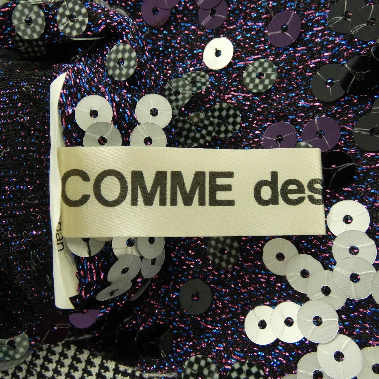 コムデギャルソン COMME des GARCONS GA-B002 ベスト