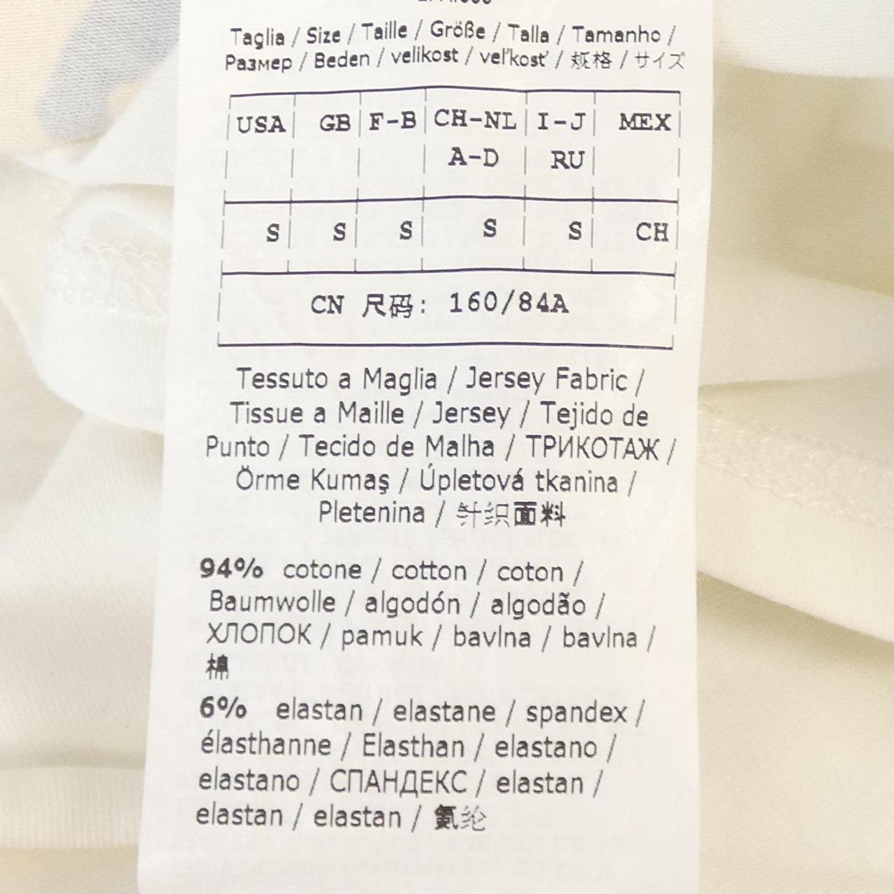 マックスマーラウィークエンド Max Mara weekend Tシャツ