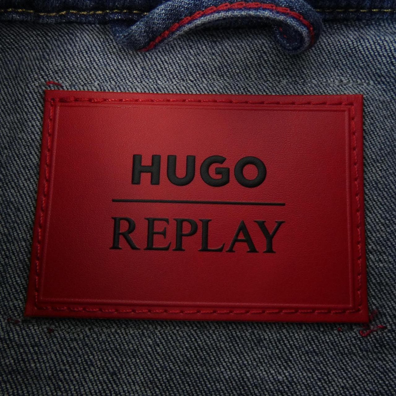 ヒューゴ HUGO デニムジャケット