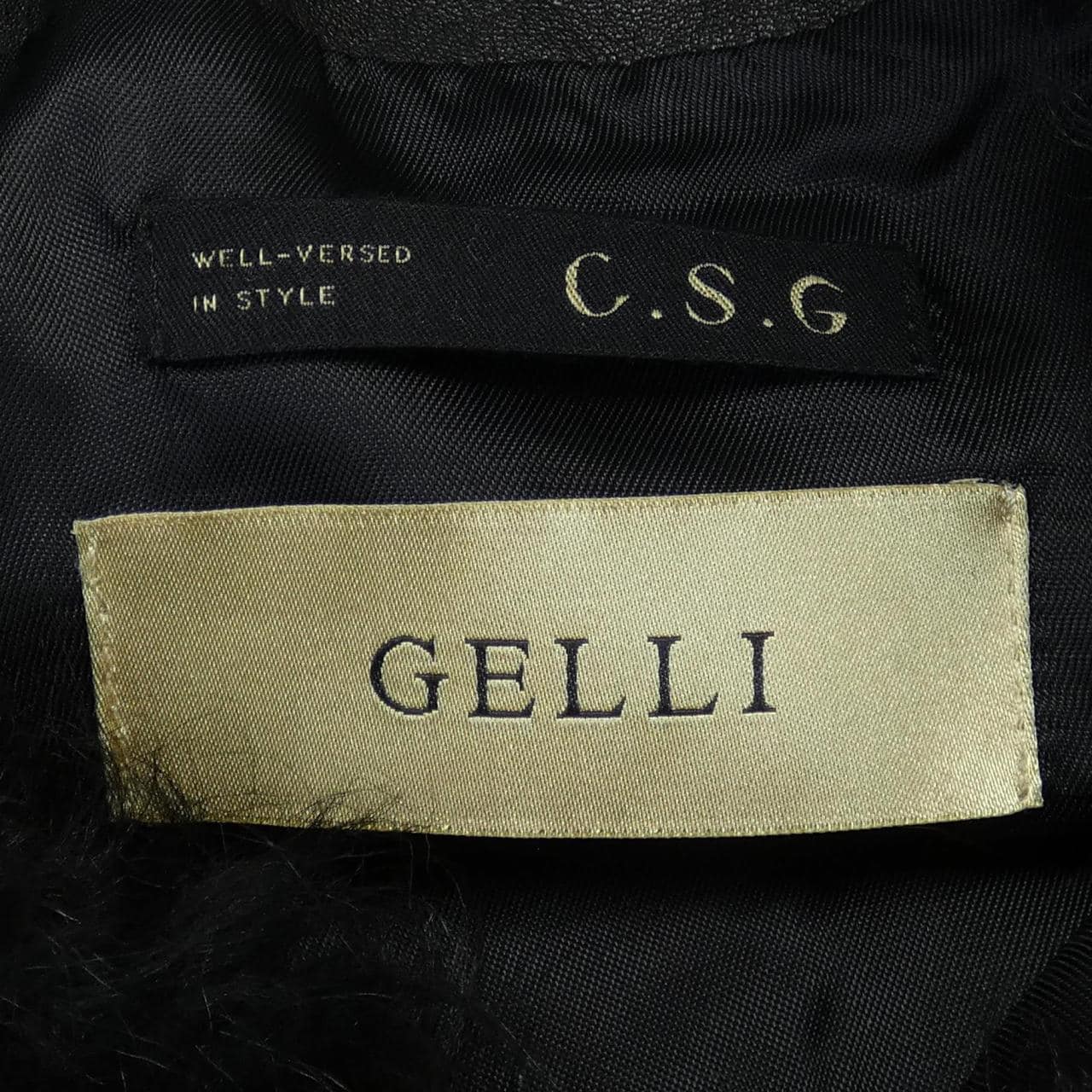 GELLI Vest