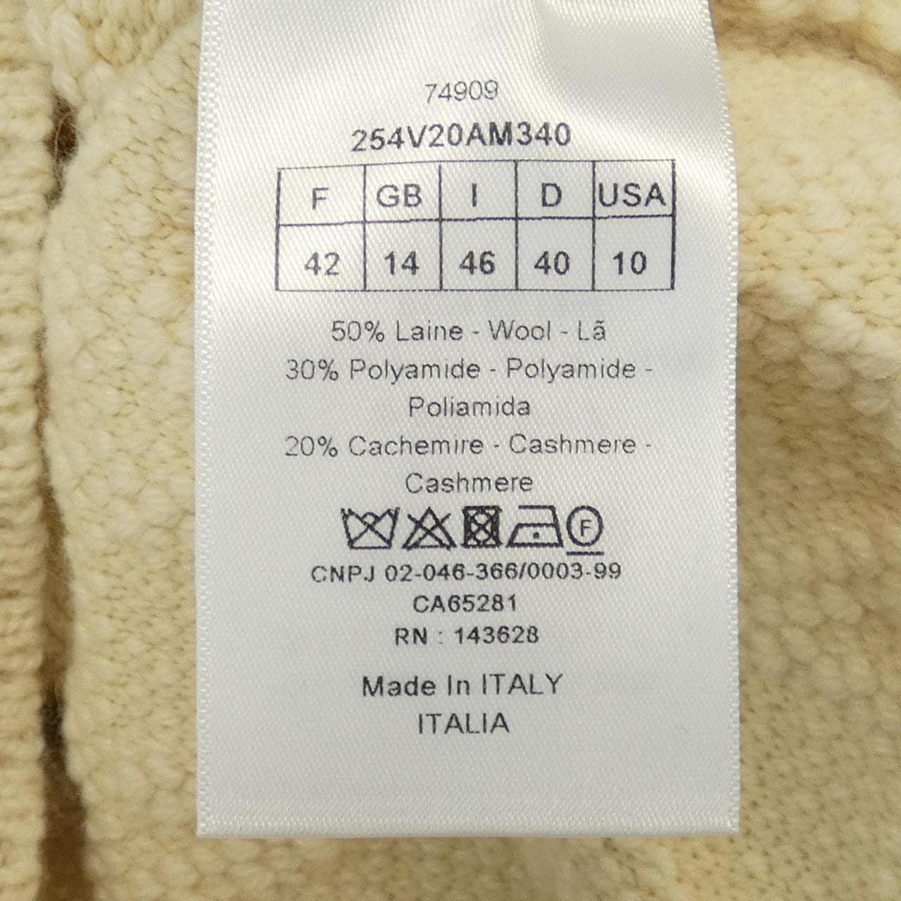 克里斯汀DIOR夹克