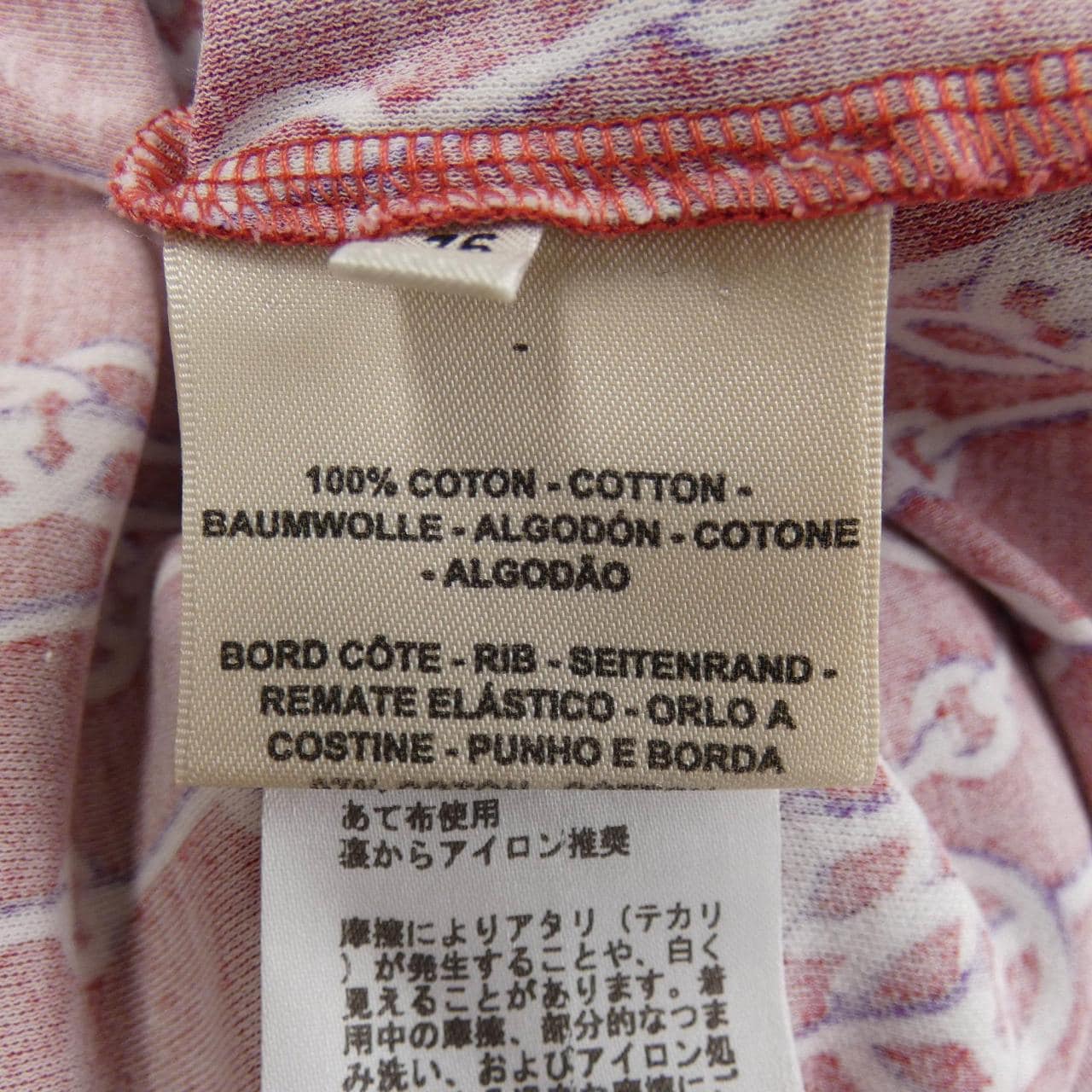 エルメス HERMES カットワンピース