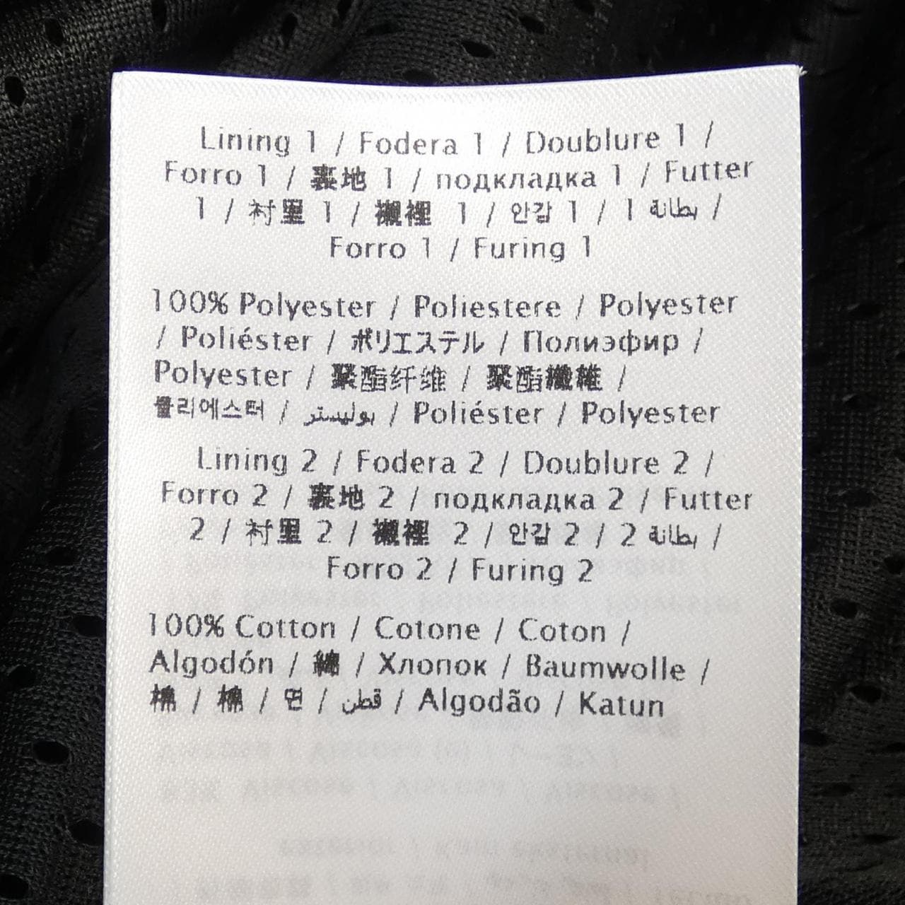 ヴァレンティノ VALENTINO ブルゾン