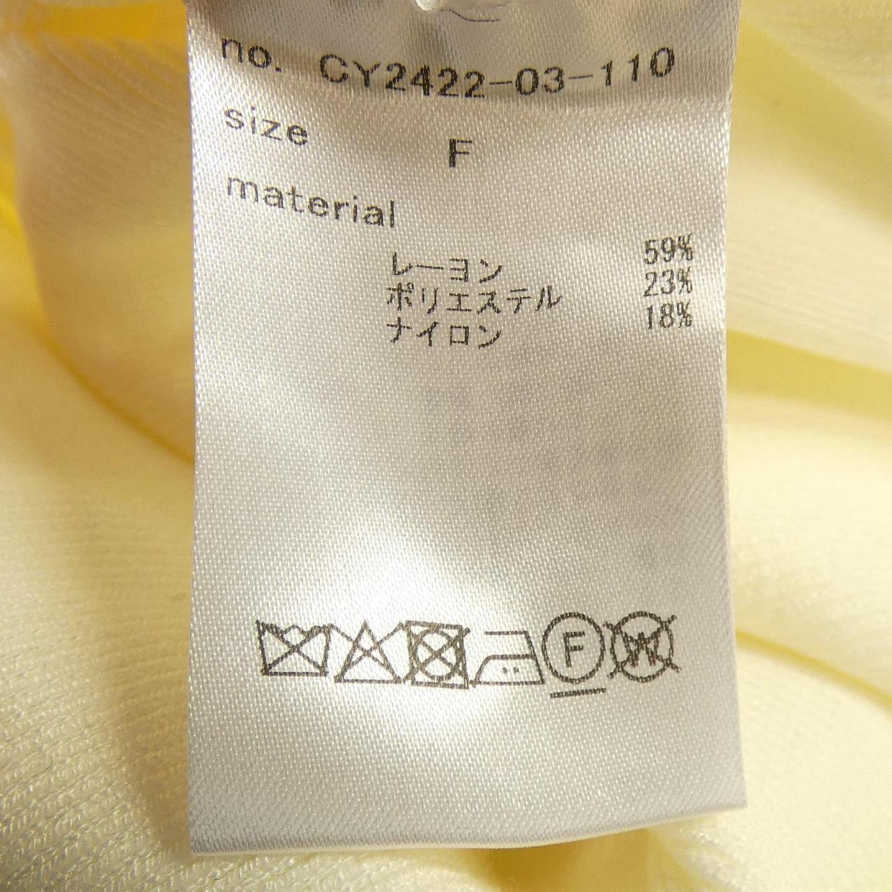 シーニュ Cygne CY2422-03-110 ニット