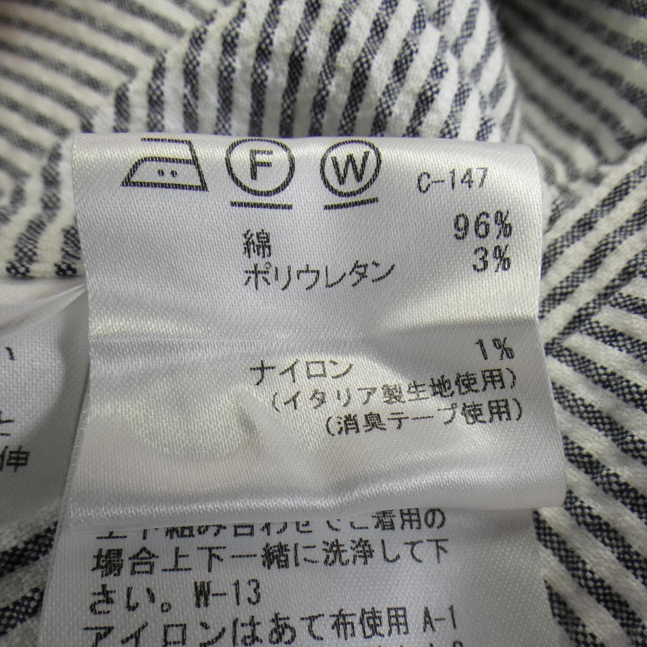 マッキントッシュロンドン MACKINTOSH LONDON ジャケット