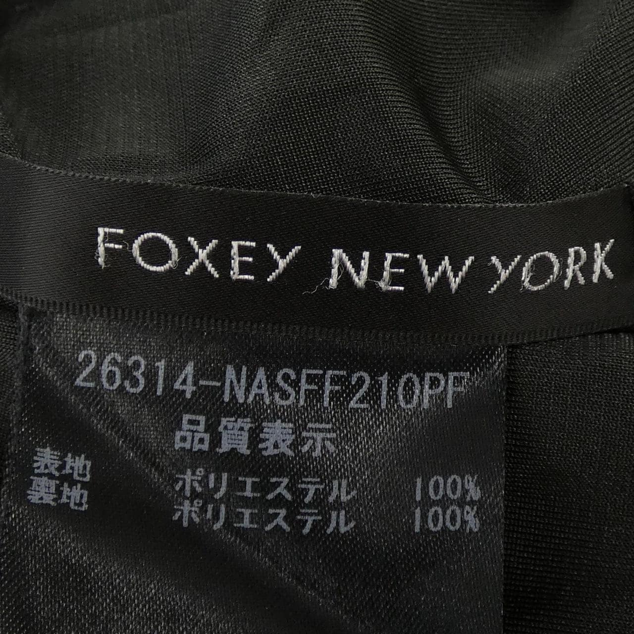 フォクシーニューヨーク FOXEY NEW YORK 26314 スカート