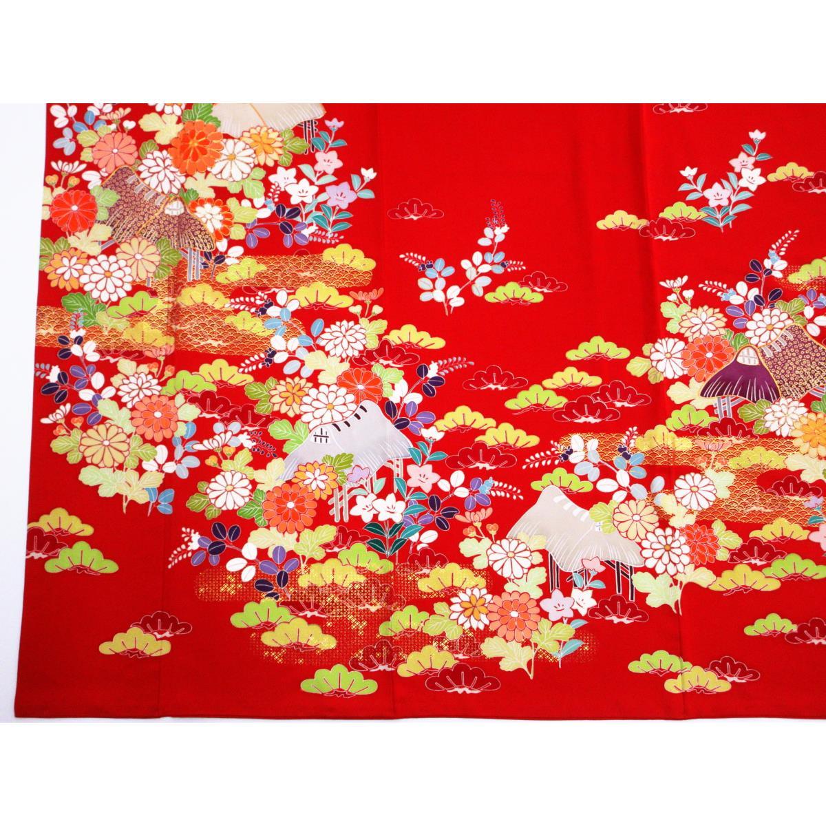 Furisode Tiso