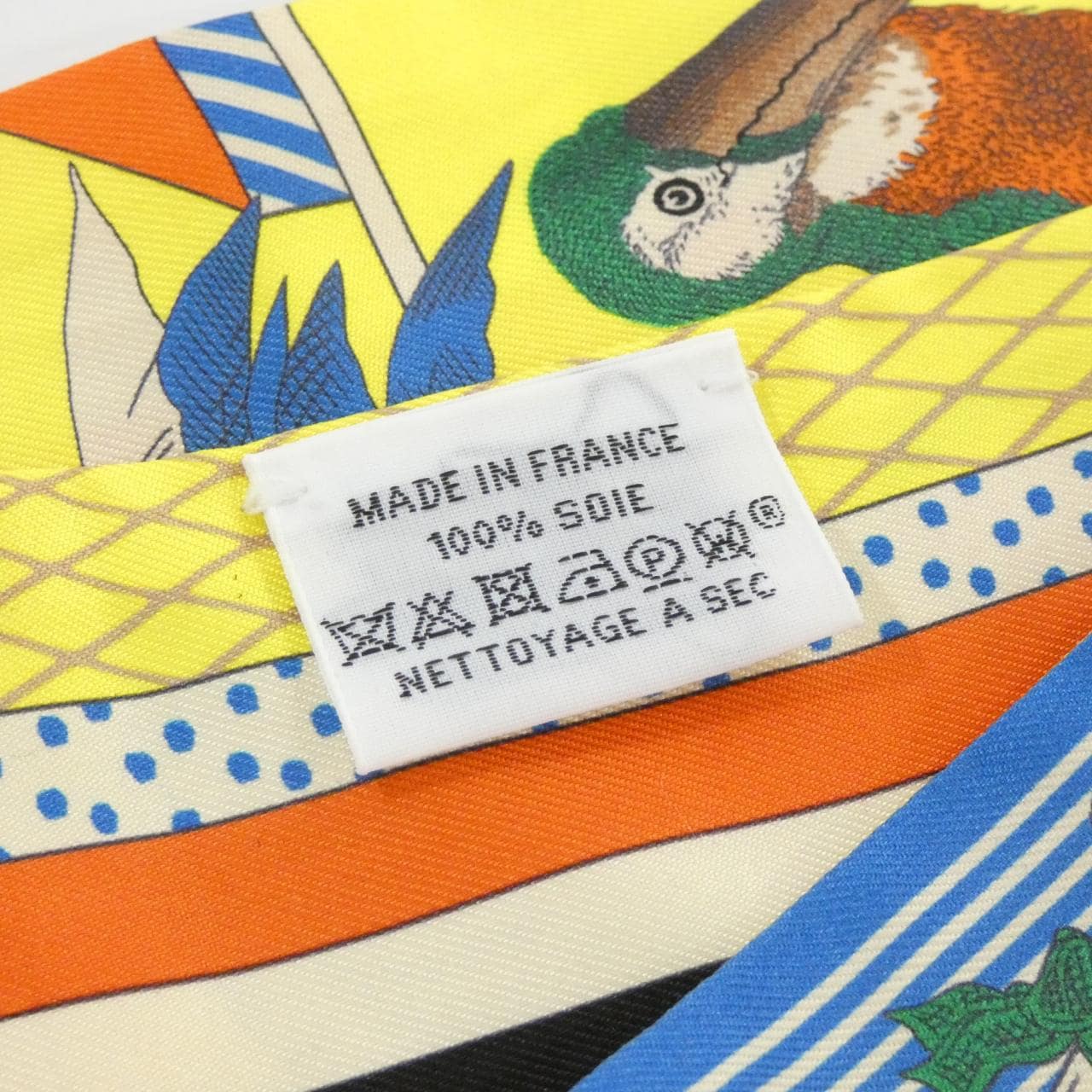 エルメス GRAND THEATRE NOUVEAU ツイリー 063761S スカーフ