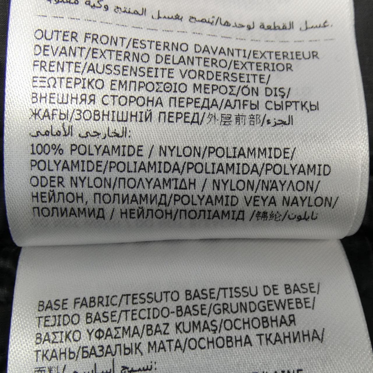 モンクレール MONCLER 20919B00051 ダウンジャケット