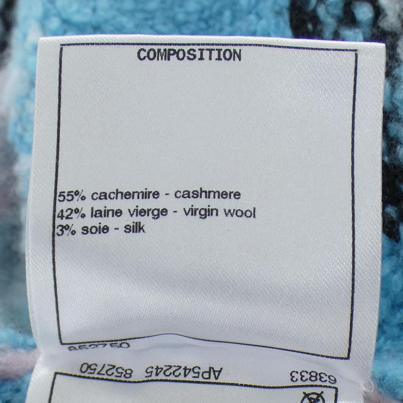 シャネル CHANEL P73247K10553 22N ニット