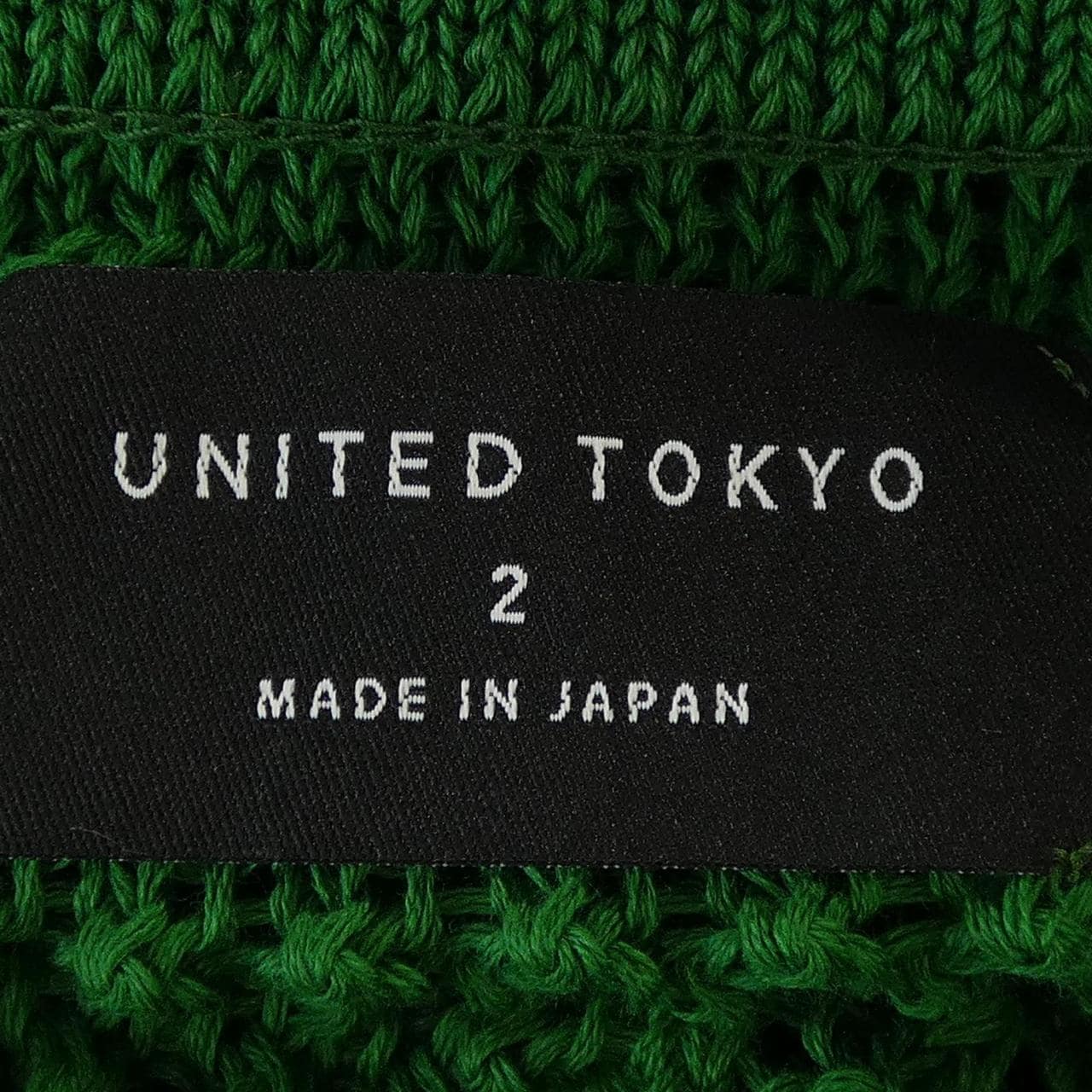 ユナイテッドトウキョウ UNITED TOKYO 133230006 ニット