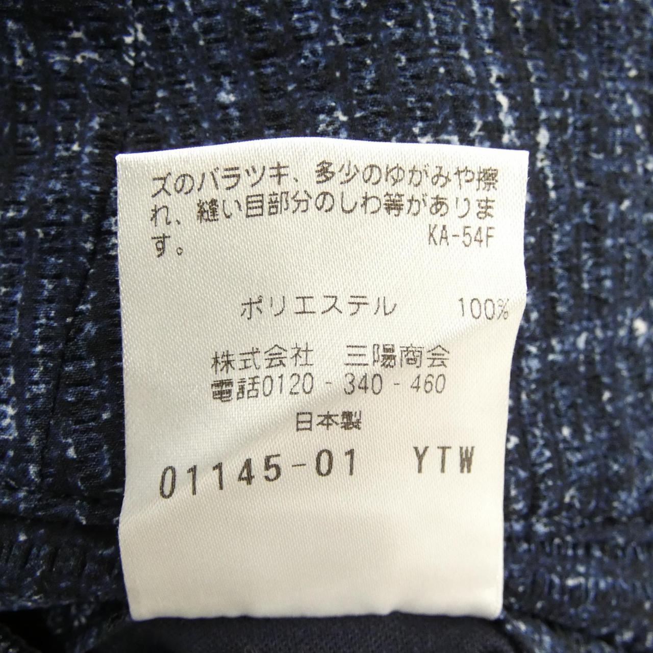 エポカウォモ EPOCA UOMO パンツ