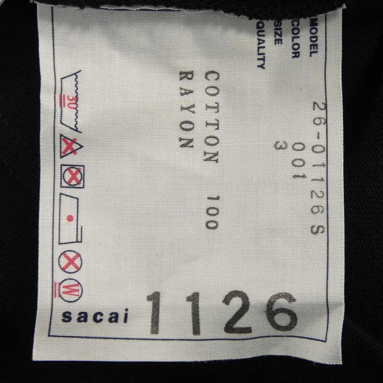サカイ SACAI 26-01126S Tシャツ