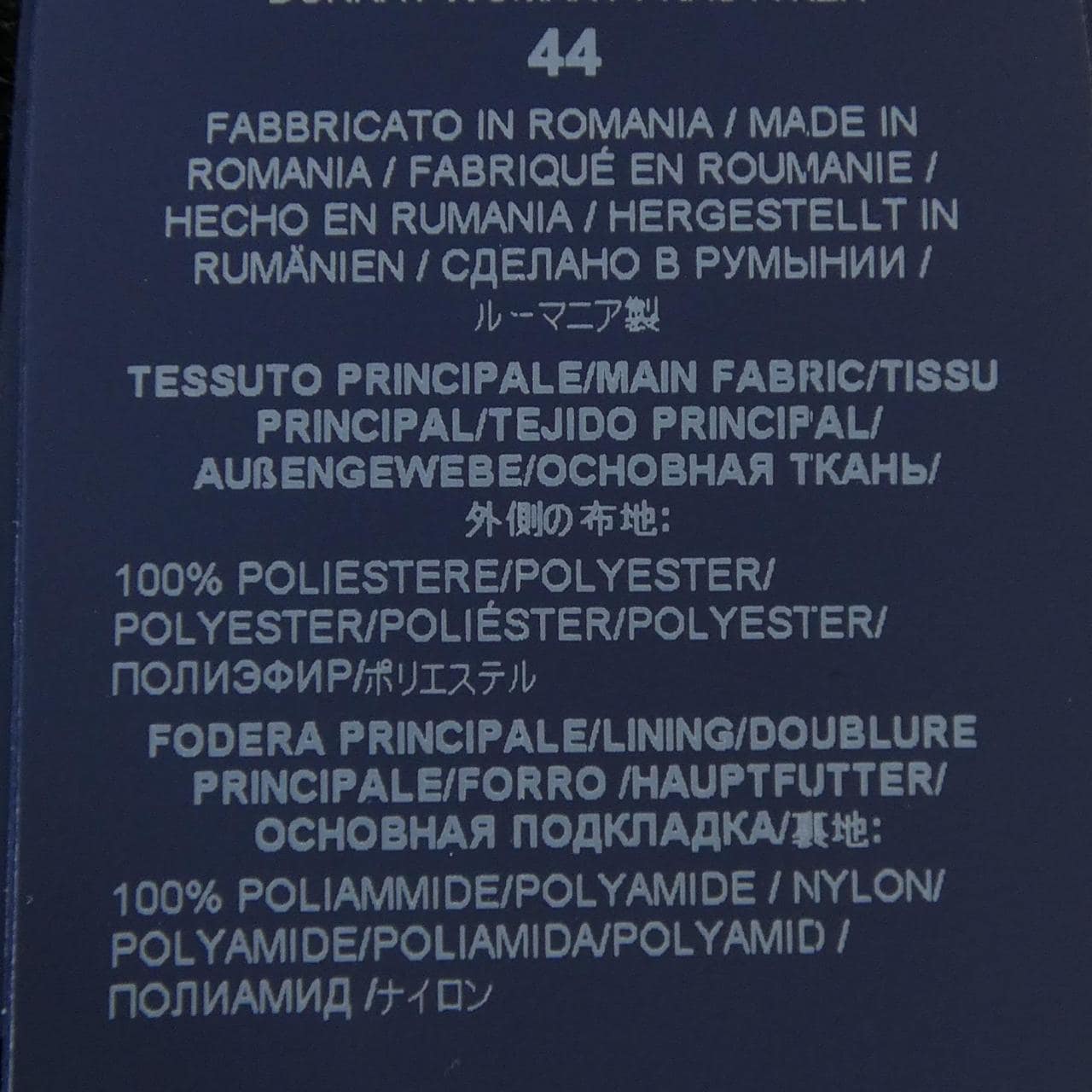 ヘルノ Herno PI001514D ダウンベスト