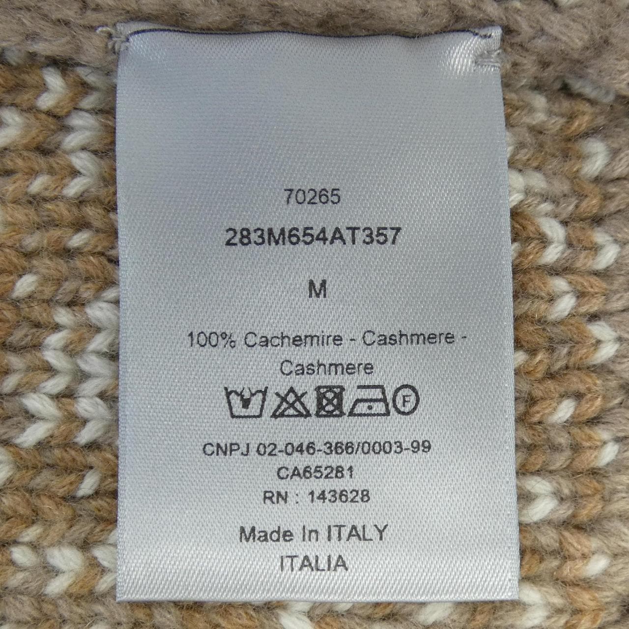 ディオール DIOR TRAVIS SCOTT CACTUS JACK 283M654AT357 ベスト